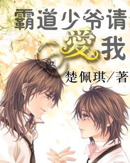 快速接空瓶
