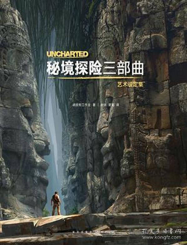 哪些事情让你觉得幸福？游戏画面