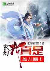 台湾Taⅰbd电视的客服售后电话？游戏画面