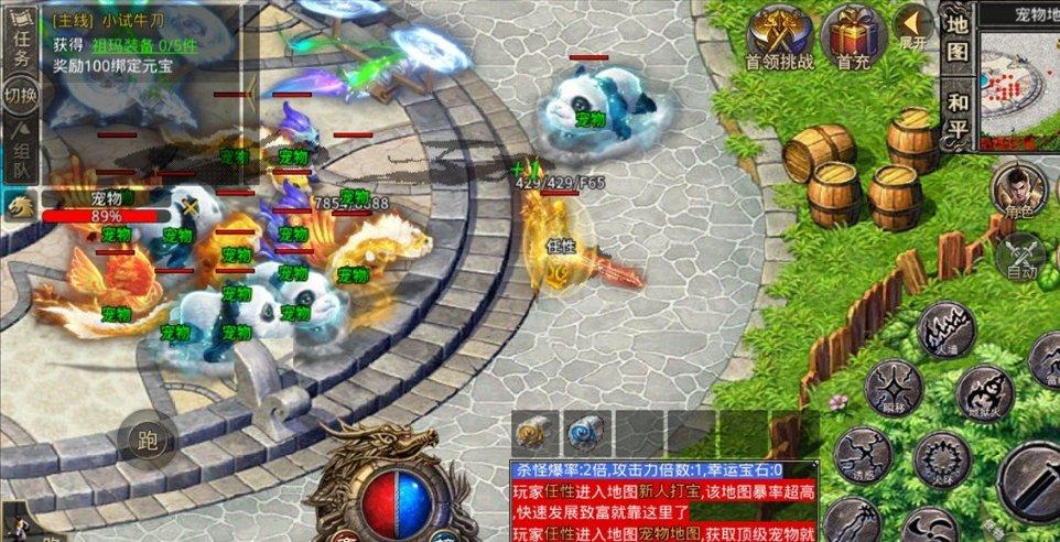 探索神秘世界 | 视力突然变模糊怎回事?红迪网平台