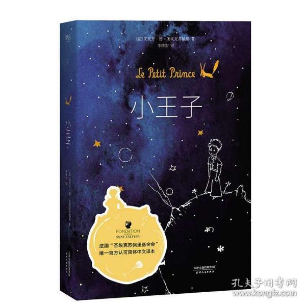 金融活水如何“浇艳”民营经济?