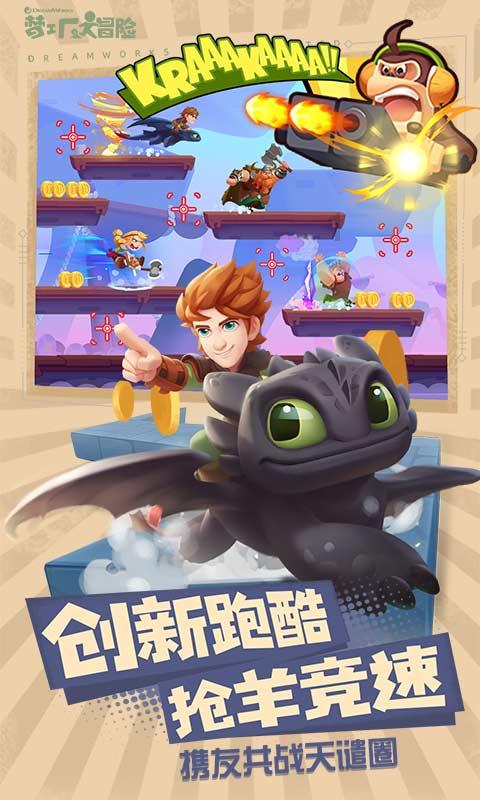 “东风风神皓瀚PHEV实车曝光，这是你期待的插混SUV吗？”