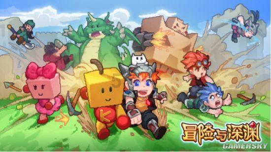 地球防卫军4.1