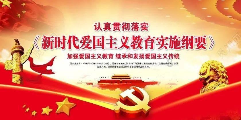 江夏区领导干部专题培训班举行第十一次培训 张斐作总结点评