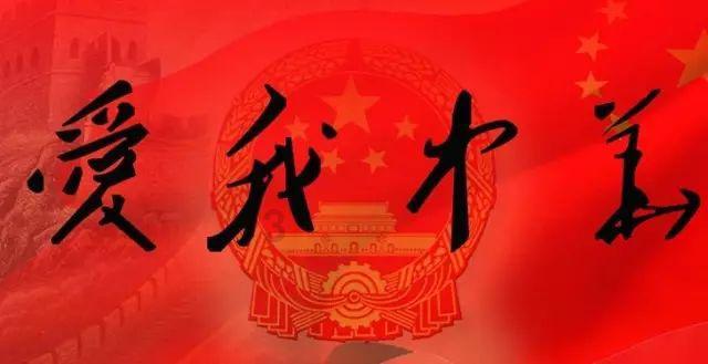 旗帜的传说2