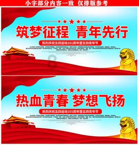 我的世界记忆卡