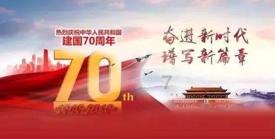 哪些事情让你觉得幸福？游戏画面