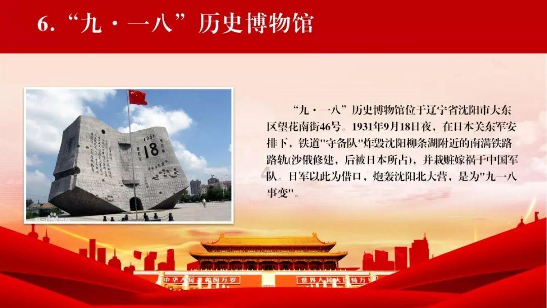 县城管执法局多举措开展烟花爆竹禁燃禁放宣传工作