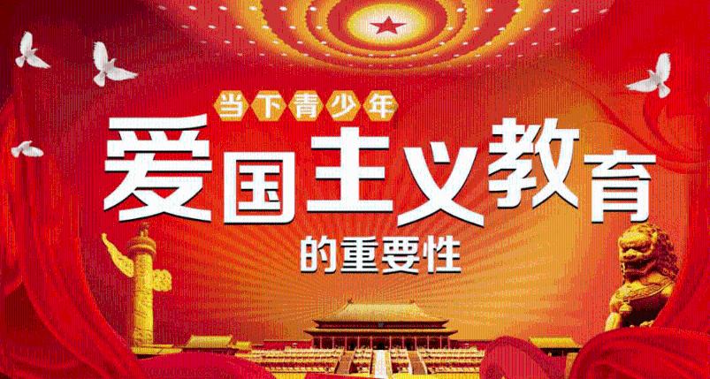 逃出足球场