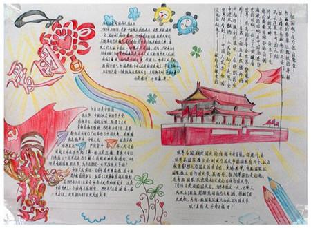 Ryse罗马之子