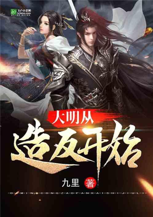 征服原神畅玩崩铁 游戏手机解锁手游满帧体验
