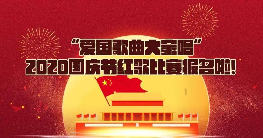 数字合算