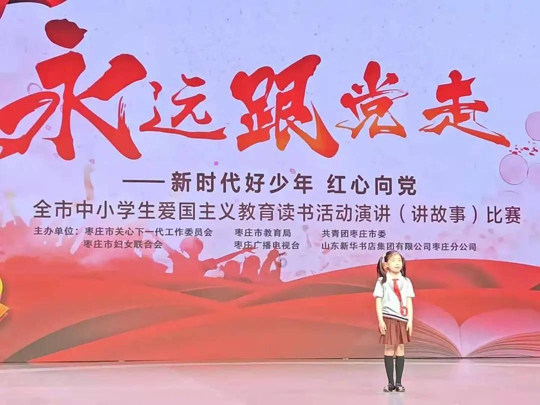 宋轶与赵露思同框引发热议，颜值气质出众