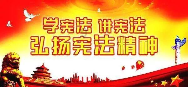与会部门针对以下问题逐个发言什么意思？