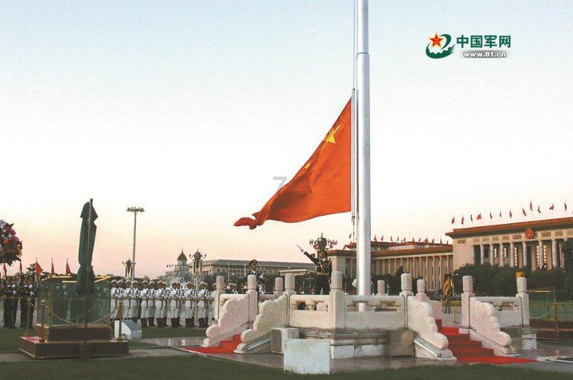 中共云南省委常委、统战部部长杨宁当选省政协副主席