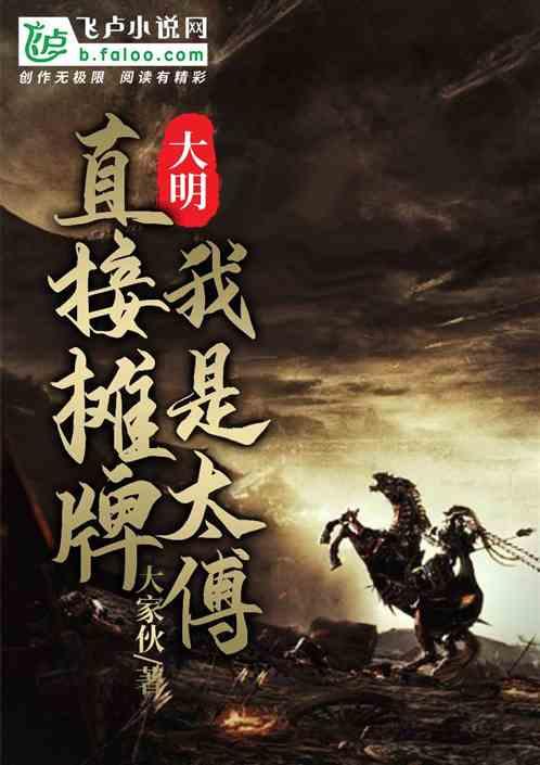 秀我中国|台湾“小当归”组团游大连啦!