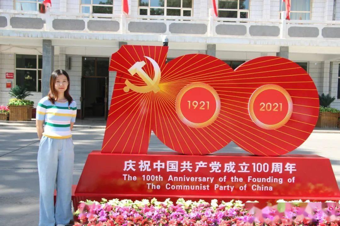 网球运动员营救