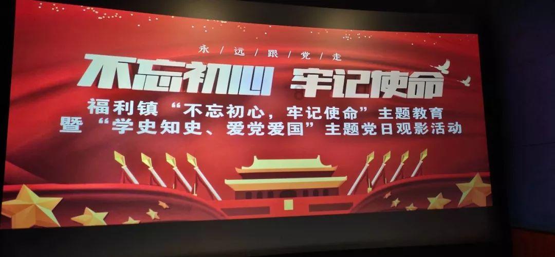 生化危机6