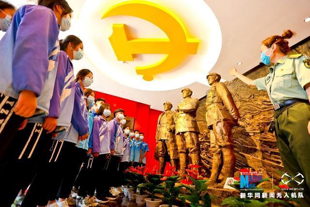 大富翁9