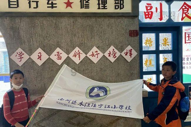 超黄金街霸3