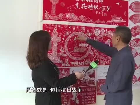 逗小猴开心系列212